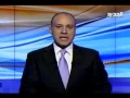 مقدمة نشرة 30-03-2011