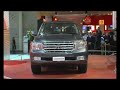Toyota LandCruiser 200 series launched at AIMS 2007 Toyota LandCruiser 200 series launched at AIMS 2007