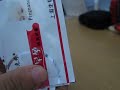 (uploaded by byony)&nbsp;One-Step HCG Urine Pregnancy Test Papers