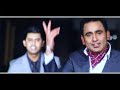 NEW PUNJABI SONG 2011 - YAARI - Sarbjit Cheema (Album - Dilbar) (Exclusive video) NEW PUNJABI SONG 2011 - YAARI - Sarbjit Cheema (Album - Dilbar) (Exclusive video)
