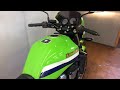 カワサキ ZRX1200R ZRX1200DAEG ファイナルエディション/ワンオーナー