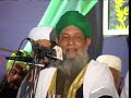 (Bangla waj) keeping names like abdul mustafa by Hazrat Principal M.A Jalil Saheb 5/5