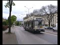 LIMOGES TROLLEYBUSES - 1