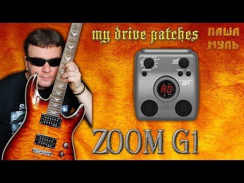 how to patch zoom g1
