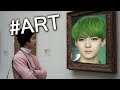 EXO'S ART MUSEUM #1