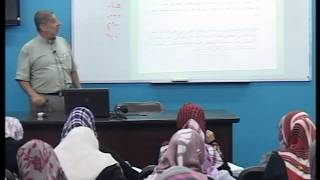 مبادئ علم الاجتماع: الفكر الاجتماعي عند المسلمين (ابن خلدون)-2