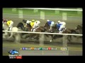 Lost In The Moment-Aquarius Trophy 2011-2200m