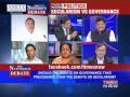 The Newshour Debate: Secularism vs governance ...