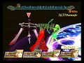 Tales of the Abyss JPN - Natalia Gameplay