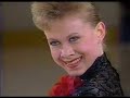 Oksana Baiul