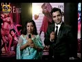iffi inaugural ceremony of the th international film festival of india in goa