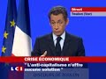 Extrait Allocution Sarkozy 25/09/2008