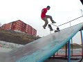 skate da2