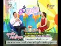 Click here to watch this video รายการ คุยกับดร.วัลลภ 22-5-2012 (1/2)