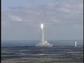 45 years Kennedy Space Center (NASA)