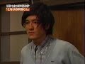 Near Mr. Nakata