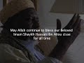 youtube trailer shaykh detriot english quicktime