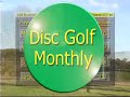 Disc Golf Monthly Show #32 Clip Two