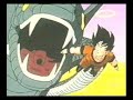 Dragon Ball Z (Sigla iniziale in Italiano!!!) Dragon Ball Z (Sigla iniziale in Italiano!!!)