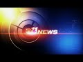 KTVT CBS 11 News Generic Open
