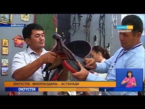 Поздравления с днем рождения для Александра. Смс в стихах Поздравления с Жестяной свадьбой - 8 лет
