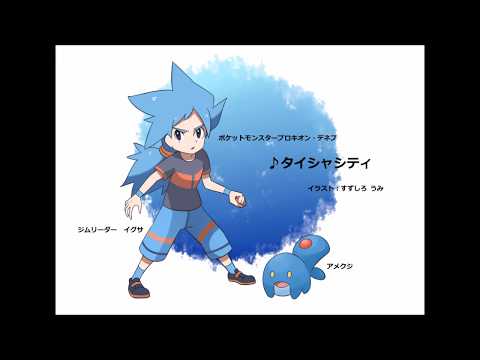 動画