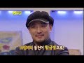 - 제목 : 이야기 쇼 두드림 (2회) - 공식홈페이지 : www.kbs.co.kr - 방송시간 : KBS 2TV 토요일 밤 10시 5분