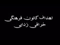 Bidari