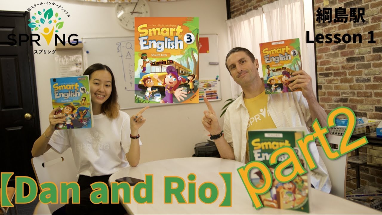 Dan and Rio Explain Smart English 3 Lesson 1