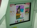 Koitomo 2 in purikura club