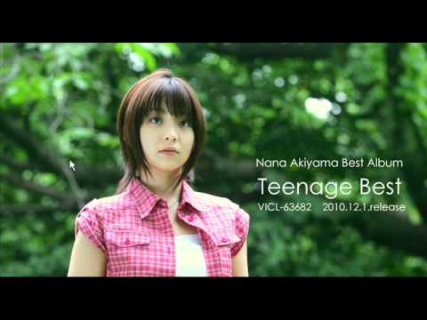 nana akiyama
