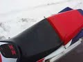 Honda VFR 750F RC36 Honda VFR 750F RC36