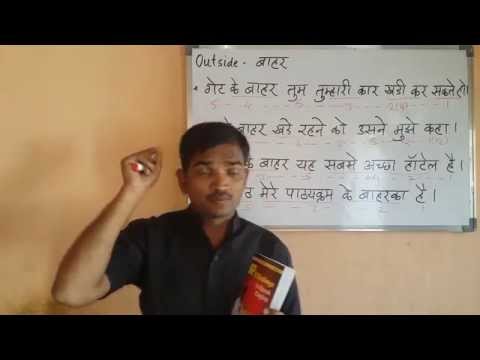 how to prepare for cg psc exam