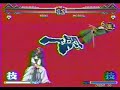Lastblade2 1/3 matchplays