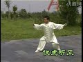 I favorited a YouTube video -- Liu He Ba Fa http://www.youtube.com/watch?v=eQnl4ONgiB8&feature=autoshare_twitter