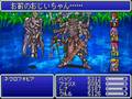 FF5アドバンス ギルガメッシュの「じばく」阻止