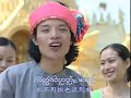 Shan Song #13