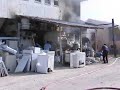 Fire Breaks out Near Ramons Village