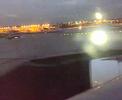 airial view of chicago at 5 pm and landing at chicago airpor