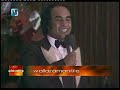 نكت - حمادة سلطان