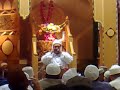 Yasir Abdul Basit Abdul Samad - Manchester Central Mosque