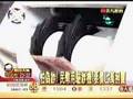 立體化網路行銷案例