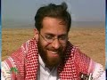 NBC \"obtains\" video of Ziad Jarrah, nov 22, 2008