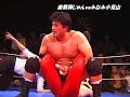 KIW 27 Okuhida Jun vs Minami Komiyama ??????vs?????? KIW 27 Okuhida Jun vs Minami Komiyama ??????vs??????