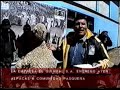 Convenio entre \"El Quinual\" y la Comunidad de Pucayacu