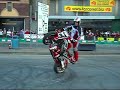IOM TT compilation 2006