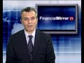 Brown shrugs off German attacks. By FinancialMirror.tv