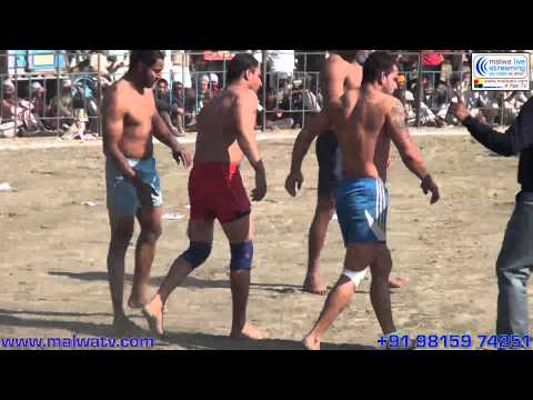 Rode (Baghapurana) Kabaddi Cup - 2013. The Final Day Part 1st.