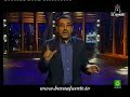 BUENAFUENTE 370 - JUEGOS DE LA INFANCIA (29.01.2008)