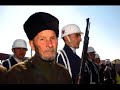 seyit-canakkale-gecilmez.html